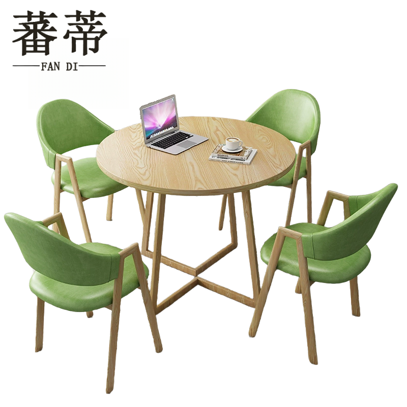 蕃蒂休闲桌70cm套高清大图