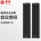 惠度/HuiDu音响/音箱 MZ-802 2.0 有线