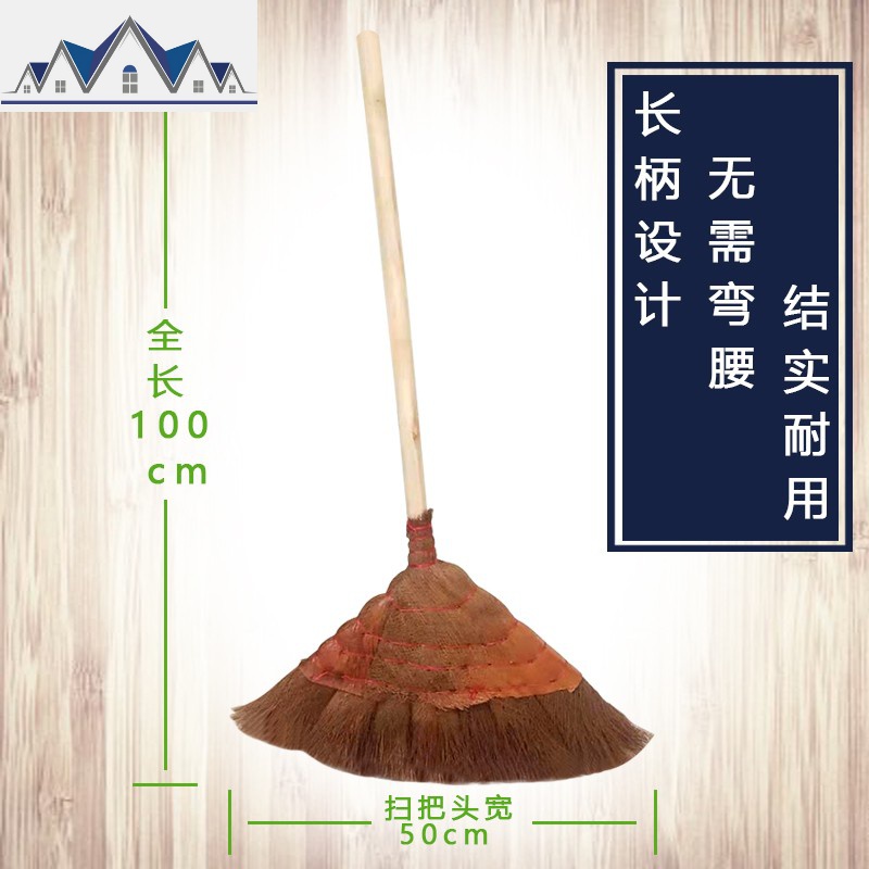 老式手工棕扫把家用庭院学校工厂软毛扫帚单个鬃毛笤帚不沾头发灰 三维工匠高清大图