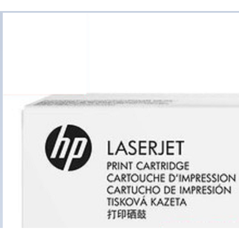 惠普(HP)CZ192AC 黑色硒鼓 适用 M435 M701 M706(大客户包装)