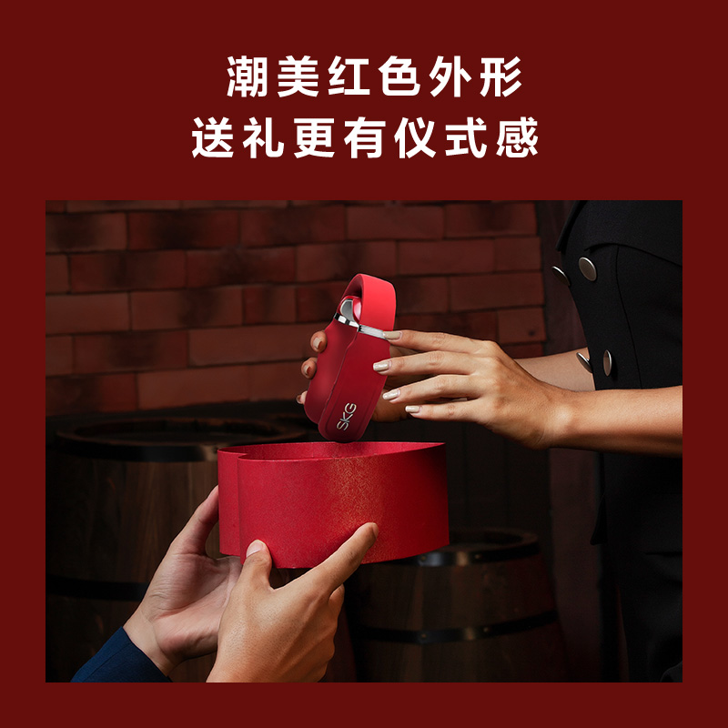 SKG 颈椎 按摩仪4330(红)高清大图