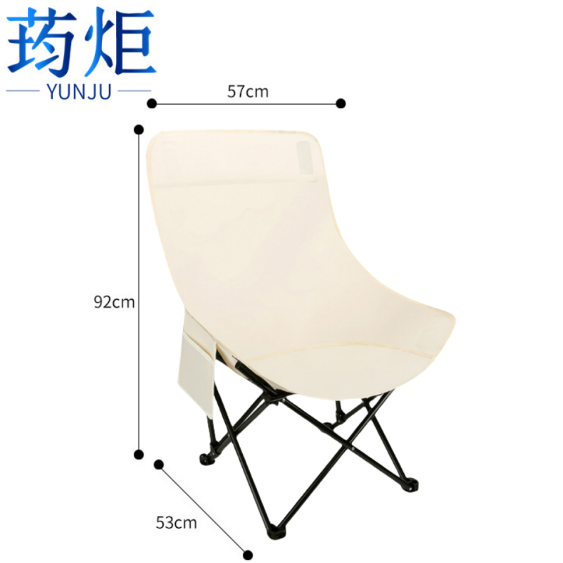 荺炬折叠椅·高清大图