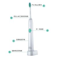 飞利浦PHILIPS电动牙刷HX6511/50成人充电式牙刷 HX6512同款 清洁牙齿带计时功能HX6730同系