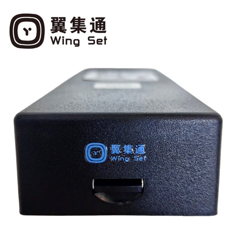 翼集通对讲电池HT-SJ(块)高清大图