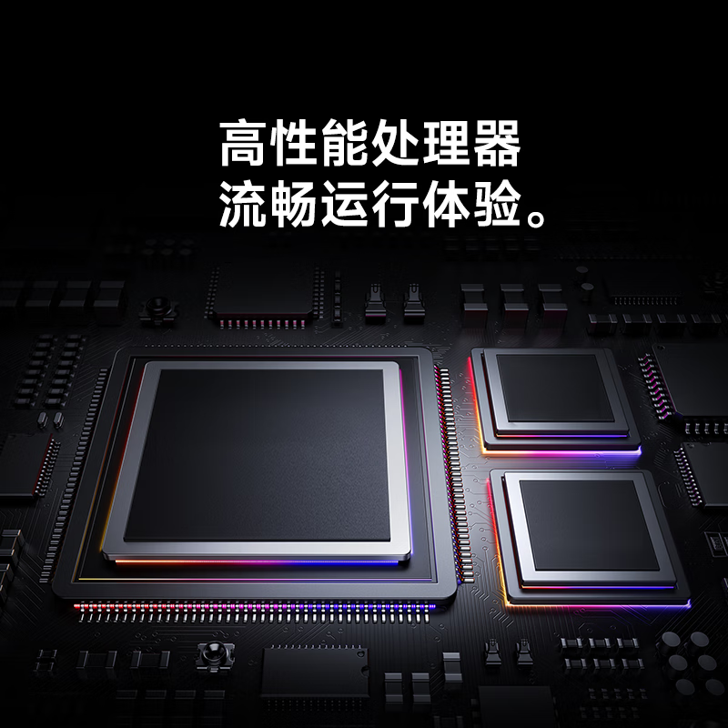 小米电视32英寸REDMI A32 2025节能版一级能效多功能投屏金属全面屏双扬立体声L32RA-RAE高清大图