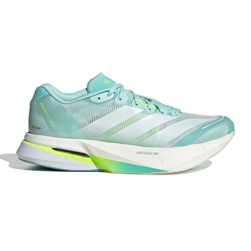 阿迪达斯(adidas)男款轻便缓震跑鞋训练鞋竞速马拉松比赛专业运动