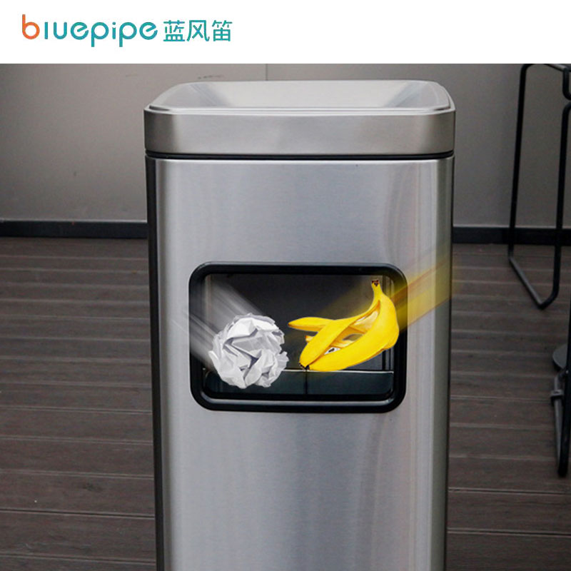 蓝风笛 垃圾桶 L30 个高清大图