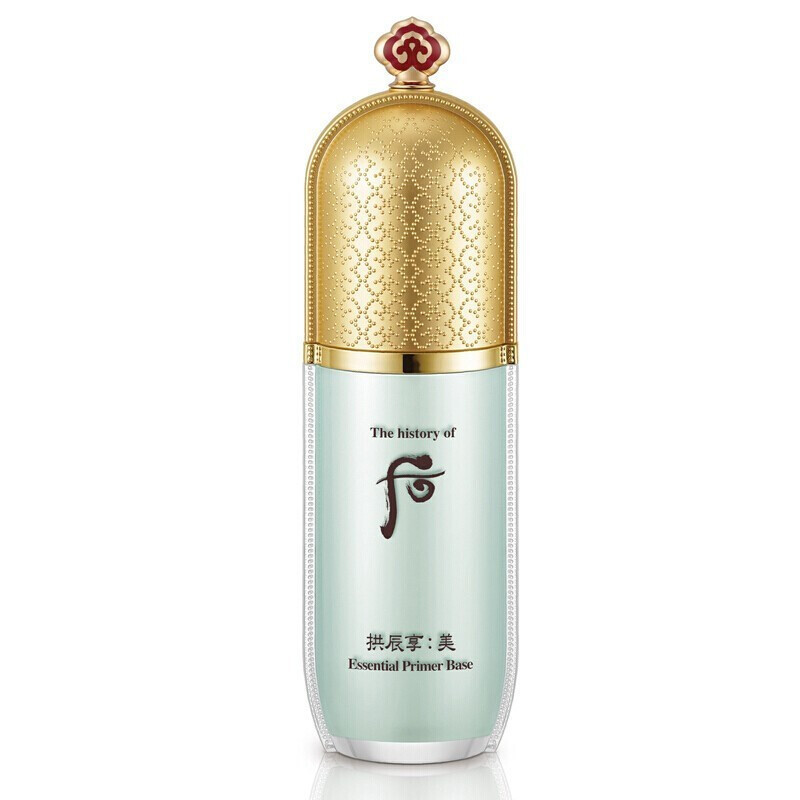 [洗面奶随机]后拱辰享美 玉琼隔离霜2件护肤套装绿色[含40ml洗面奶]保湿防晒 隔离乳 自然不卡粉隐形毛孔