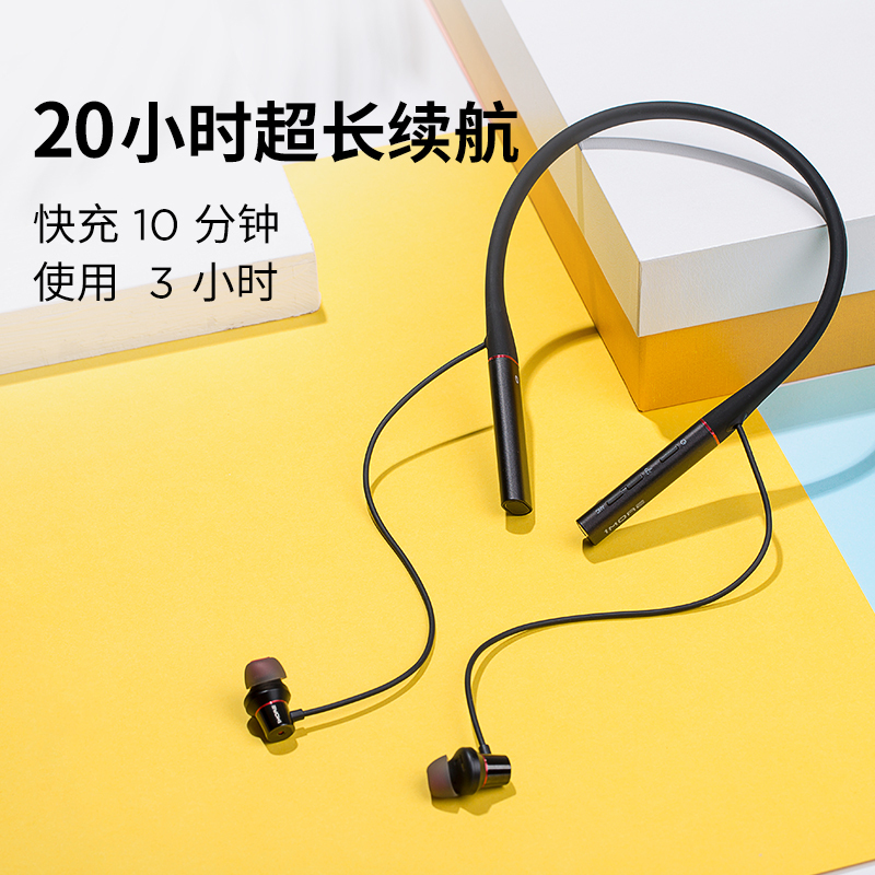 周杰伦代言1MORE万魔高清降噪圈铁蓝牙耳机PRO版双单元颈挂脖式项圈式入耳式适用安卓苹果耳塞长续航
