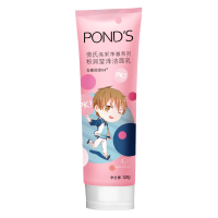 旁氏(POND'S)焕采净澈系列粉润莹泽洁面乳120g(新老包装随机发货)[联合利华]