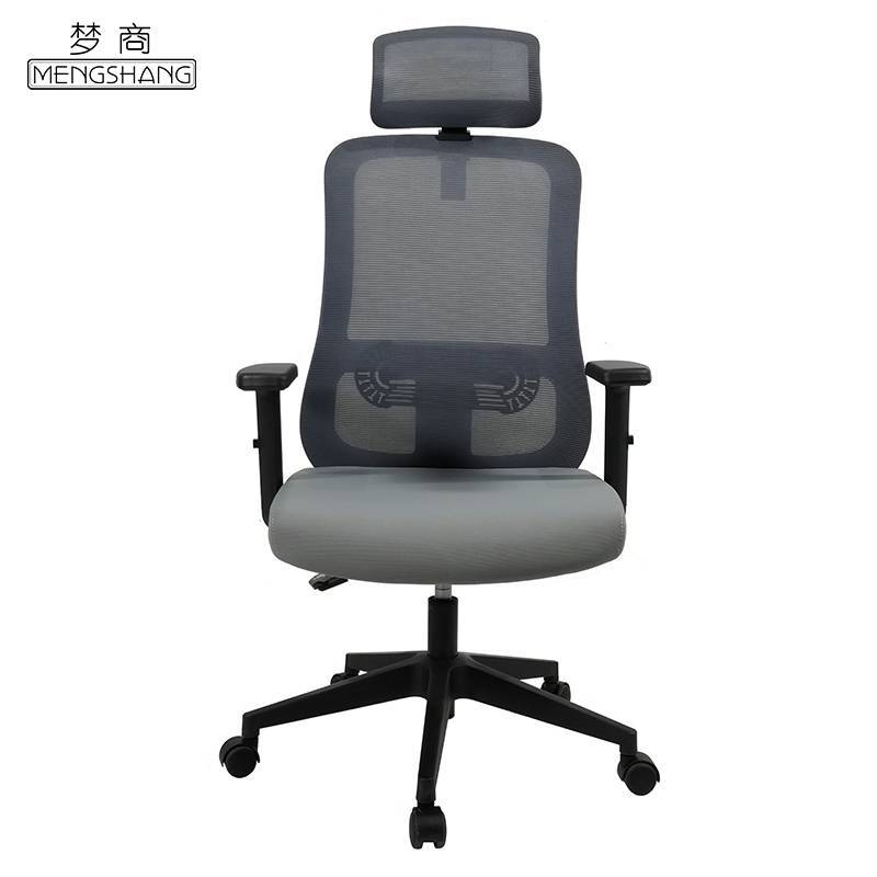 家具>椅/凳/榻>椅子/凳子>梦商(mengshang)>梦商(mengshang)椅子/凳子