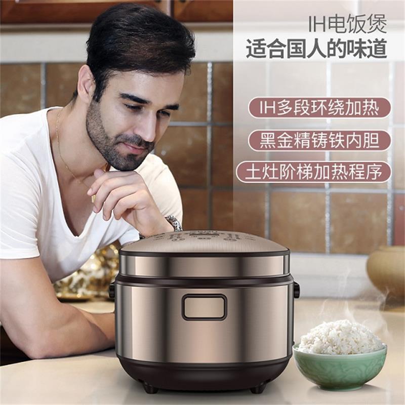 康巴赫电饭煲电饭锅铁胆360度电磁5L电饭煲智能