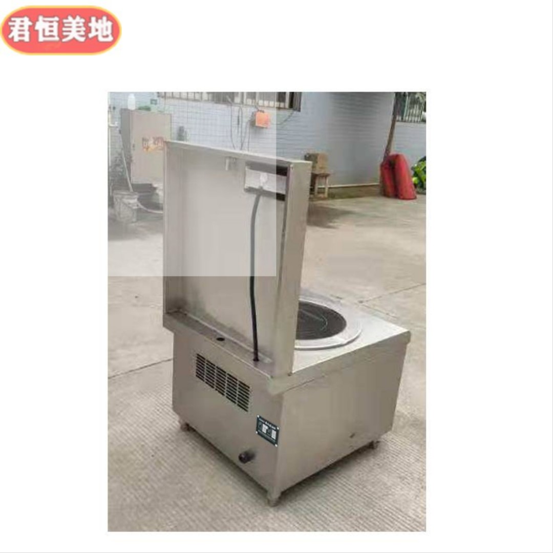 君恒美地 单头低汤炉 15kw 台高清大图