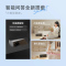 泰迪信 TDSAI606 智能音箱