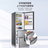 [二手][99新]Haier/海尔 BCD-271WDCIU1 271升家用多门电冰箱 干湿分储 风冷无霜 彩晶玻璃外观