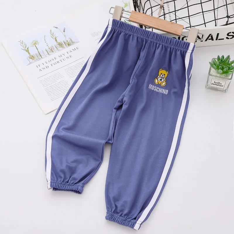 儿童灯笼裤男女童夏季薄款冰丝麻防蚊裤休闲束脚运动中小童哈伦裤莎丞