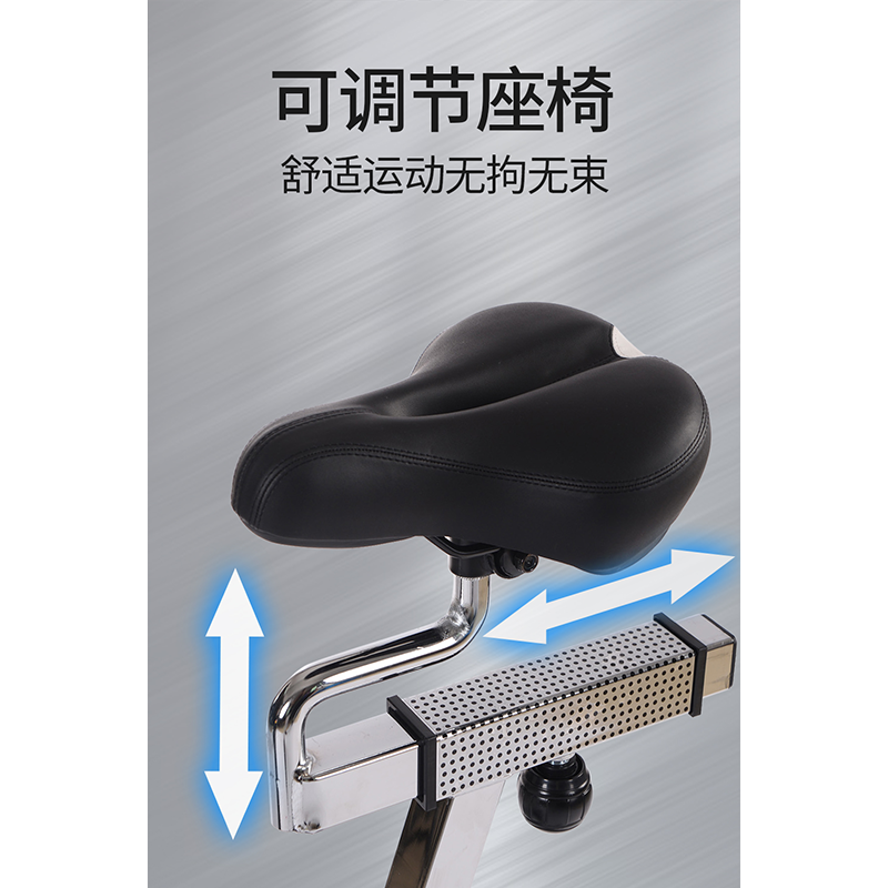 必动(BESSGYM) BG-2000 1200*550*1187mm 动感单车 单位:台高清大图