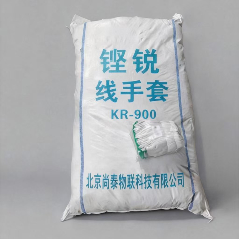 铿锐 线手套 KR-900高清大图