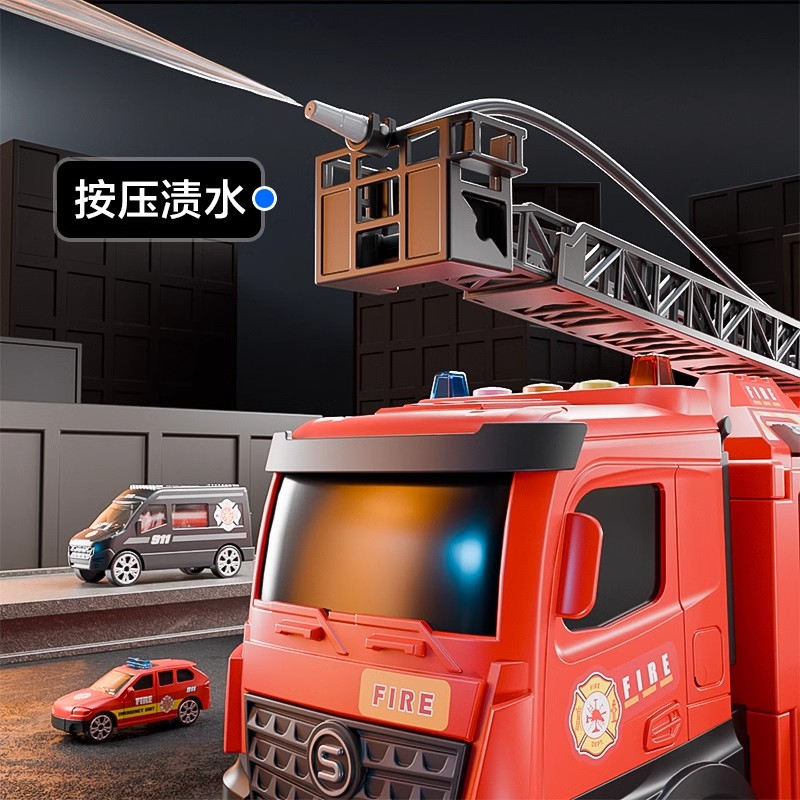 喷水多功能消防车儿童玩具男孩生日大号变形云梯警汽车61礼物1663高清大图