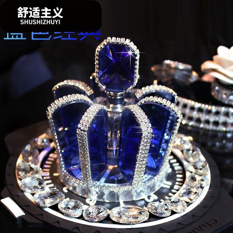 汽车水晶香水座 车载摆件 镶钻车用香水创意高档皇冠水晶车内饰品