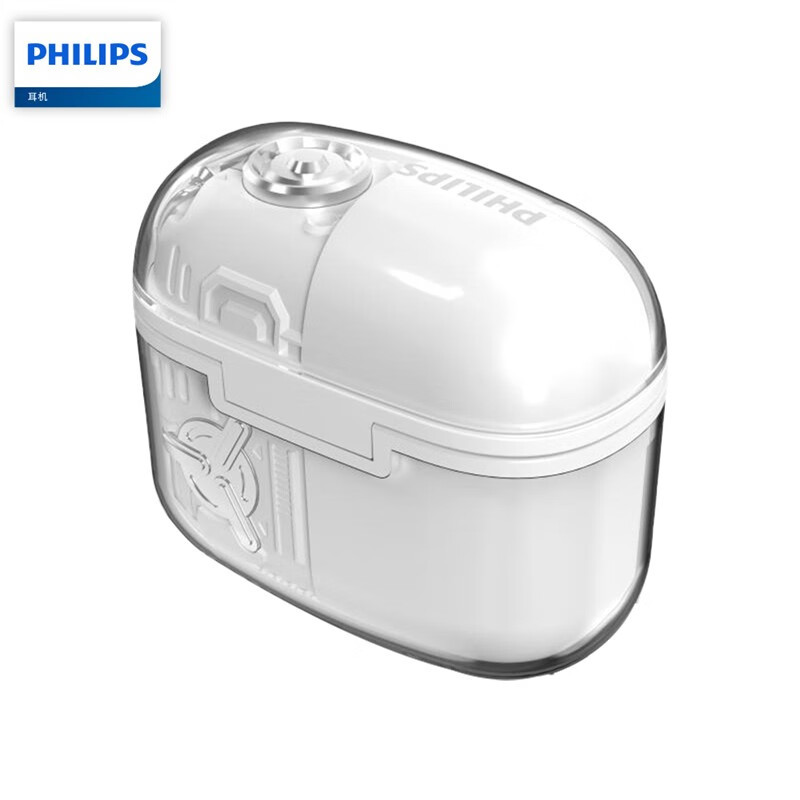 飞利浦(PHILIPS)真无线蓝牙耳机佩戴舒适不入耳音乐运动耳机苹果安卓通用TAT1168 白色