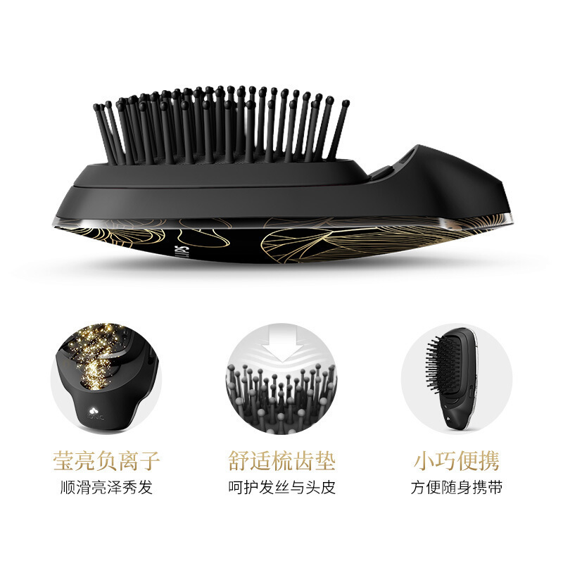 飞利浦(Philips) 负离子梳 按摩梳造型美发梳呵护头发防静电梳子颐和园联名女神专属礼盒HP4722/25BP黑色