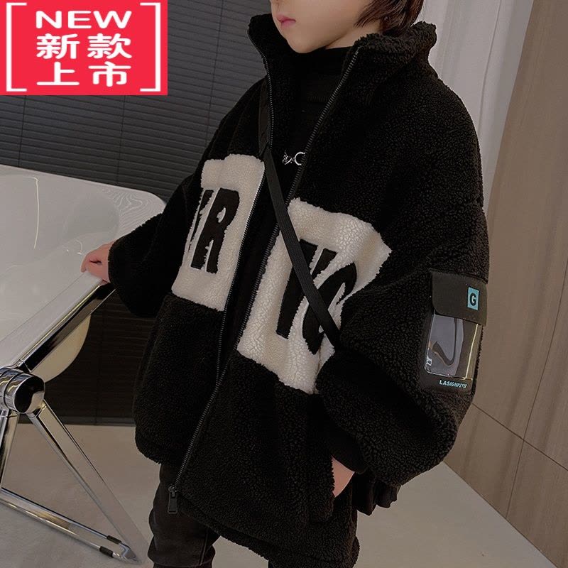 可莉允男童冬装羊羔毛外套儿童炸街上衣加厚中大童洋气棉服童装韩版冬季图片