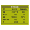 金龙鱼外婆乡小榨巴蜀风味菜籽油4L非转压榨 食用油炒菜烹饪煎炸家庭装桶装