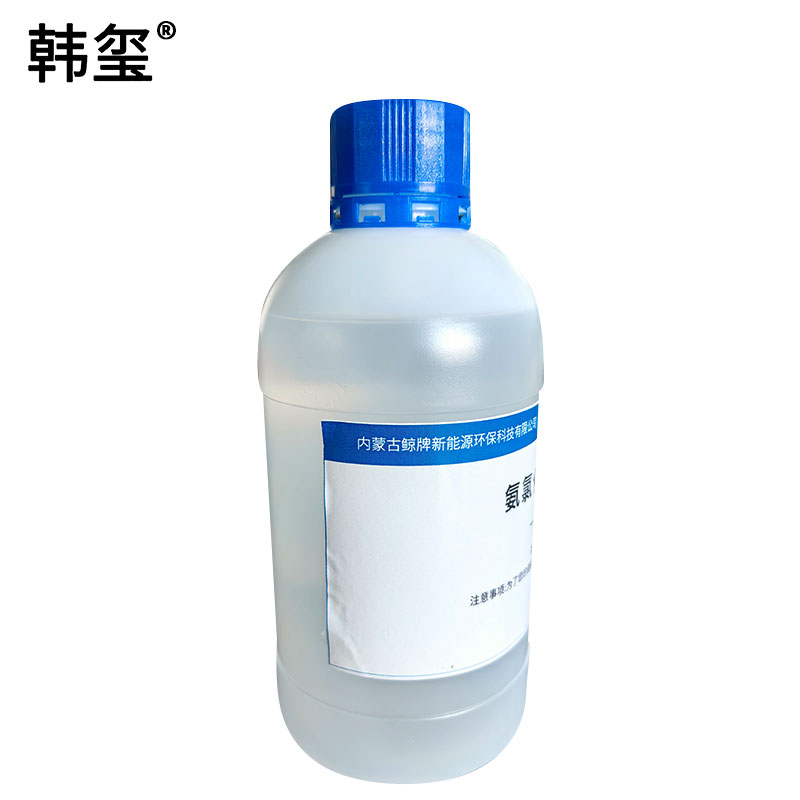 韩玺 氨氯化铵铵盐缓冲液PH=10 500ml/瓶高清大图