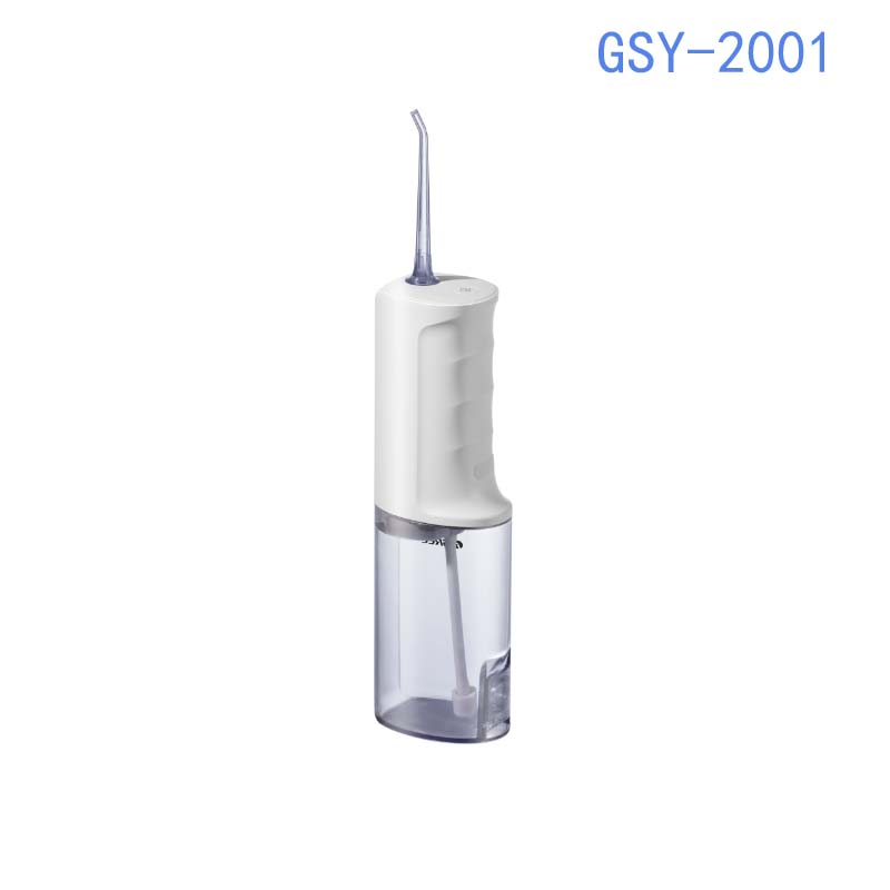 格力 电动冲牙器2 家用洗牙器美牙仪 牙齿清洁器 口腔护理 3档模式 专业微气泡喷嘴长续航 GSY-2001高清大图