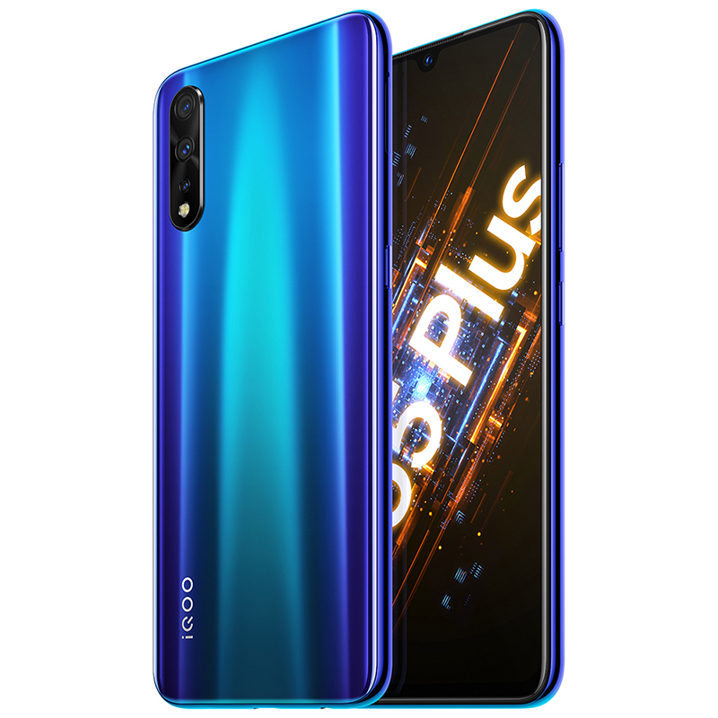 vivo iQOO Neo 855竞速版 12+128G 电光薄荷 高通骁龙855 Plus 33W闪充 4500mAh大电池游戏手机全网通4G手机