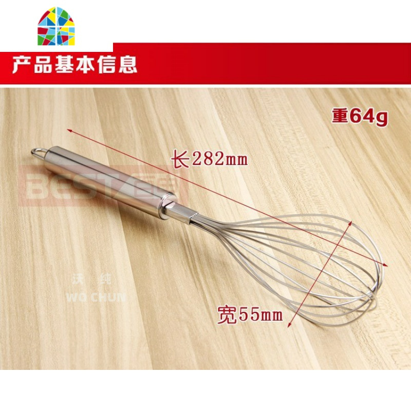 打蛋器手动手抽手工烘培家用迷你型迷你手摇加大捣蛋油搅蛋棒 FENGHOU