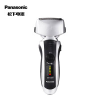 松下(Panasonic)电动剃须刀 LT73往复式刮胡刀 三刀头搭配自动清洁充电中心 男士生日节日圣诞礼物送男友送男生