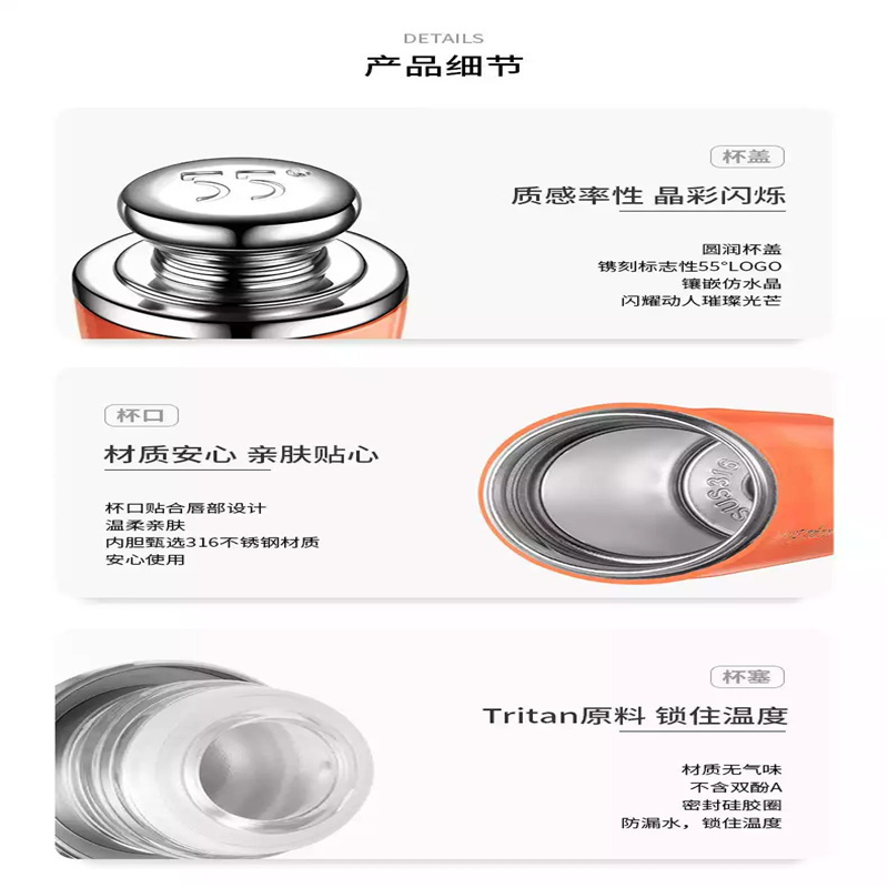 勿一 女王时尚55°MINI口红杯颈椎按摩仪套装(单位:套)