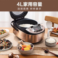 美的(Midea)电饭煲24小时智能预约可拆盖洗 一键柴火饭 多功能电饭锅 4L触控式一键柴火饭-WFS4029