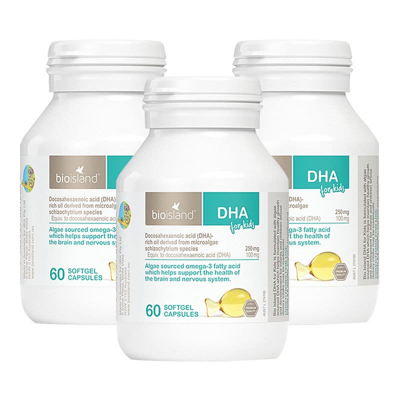 佰澳朗德(Bio Island)婴幼儿童DHA海藻油胶囊60粒/瓶宝宝脑眼健康 澳洲原装进口 香港/保税随机发图片