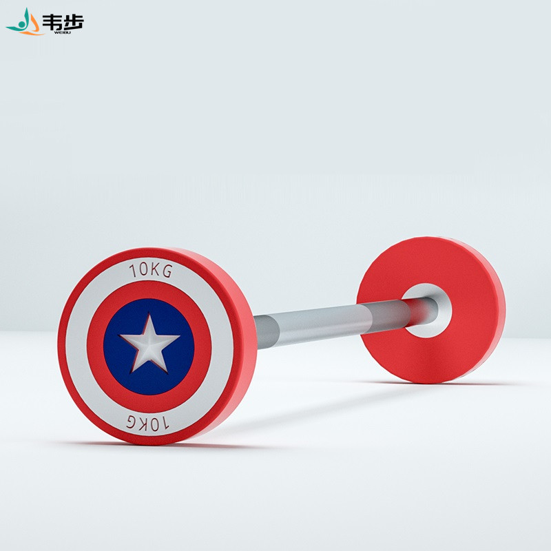 韦步一体式固定包胶小杠铃圆头不松动1.2米直杆曲杆二头肌跳操举重配套器材PU固定式小杠铃 美队10kg直杆单根