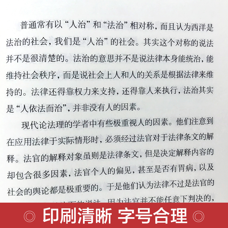 [精装10册]高中生推荐阅读名著 [正版]乡土中国红楼梦 高中课外阅读书籍必读语文名著书目大卫科波菲尔复活老人与海完整版