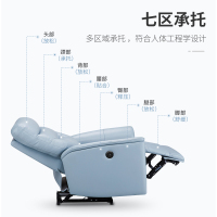 左右沙发头等舱真皮电动多功能懒人单椅沙发美式单人沙发现代简约头层牛皮客厅卧室皮艺沙发DZY5033