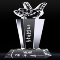 创意颁奖礼品纪念品奖杯