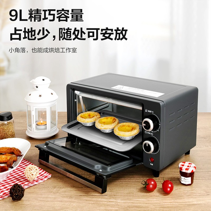 松下家用电烤箱9LNT-H900HSQ高清大图
