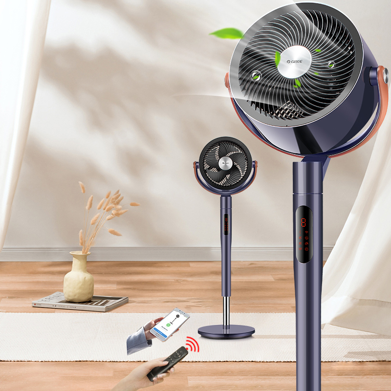 格力(gree) 空气循环扇除菌过滤除尘变频遥控电风扇家用等离子wifi智