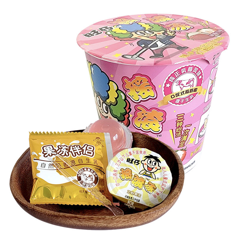 旺旺旺仔摇滚冻沾粉果冻桶装132g草莓味巧克力味喜糖休闲零食品