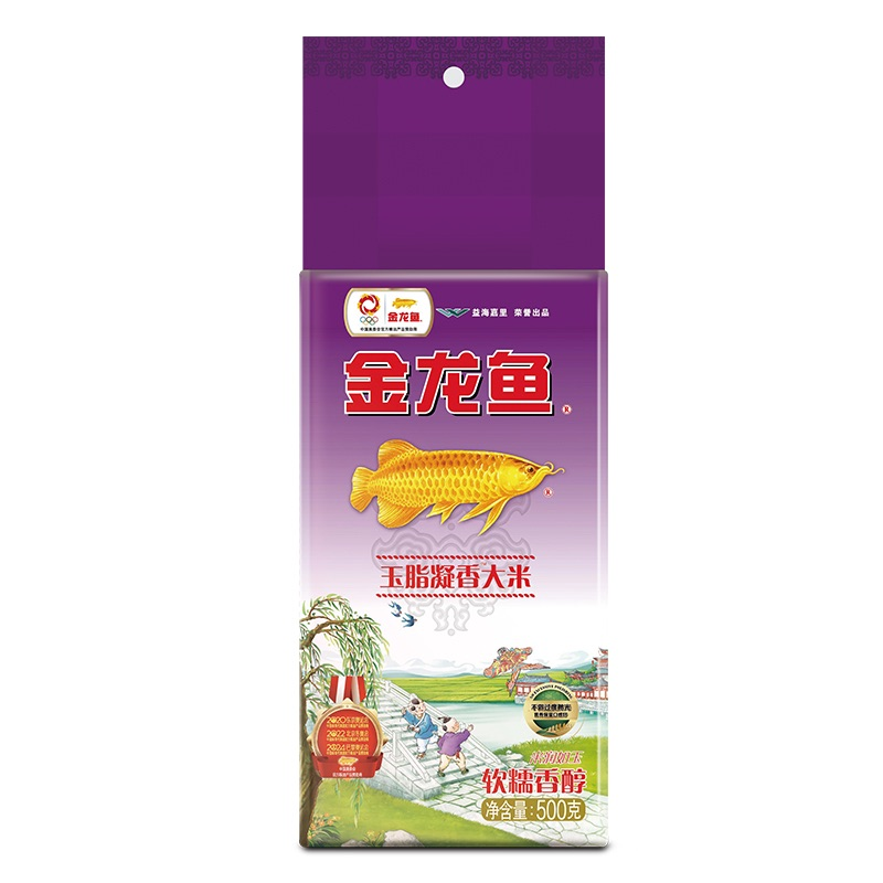 金龙鱼玉脂凝香大米500g*2 香稻长粒香米东北大米粳米真空小包装