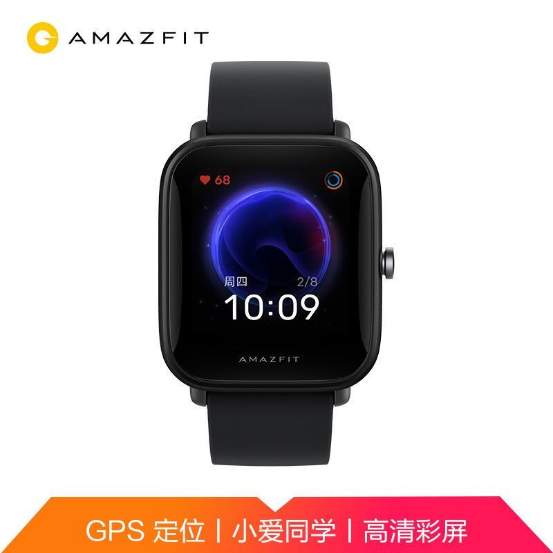 Amazfit华米跃我 Pop Pro智能手表华米血氧运动定位游泳防水苹果安卓男女士多功能电话手表情侣手环iWatch 5 nfc