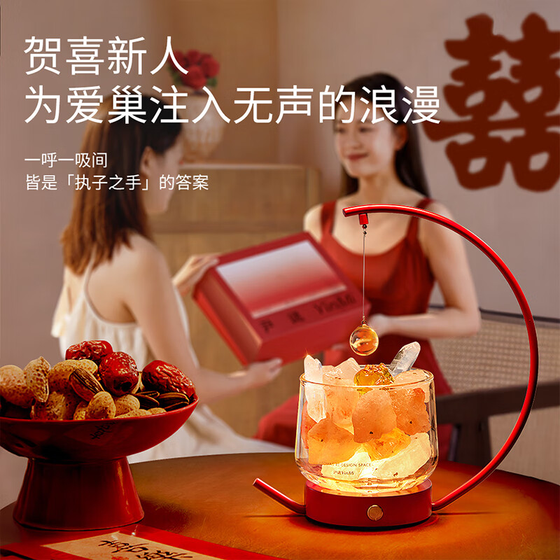尹谜月亮灯水晶扩香石小苍兰高清大图