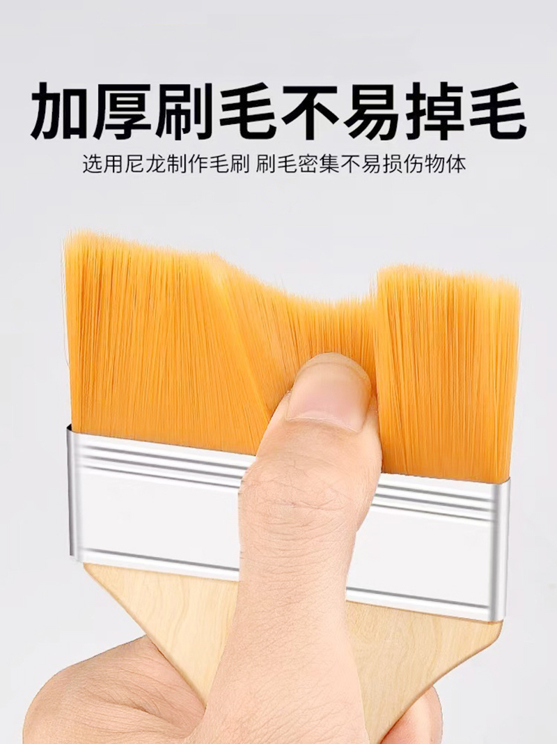 田园思 木柄毛刷 2.5寸 把高清大图