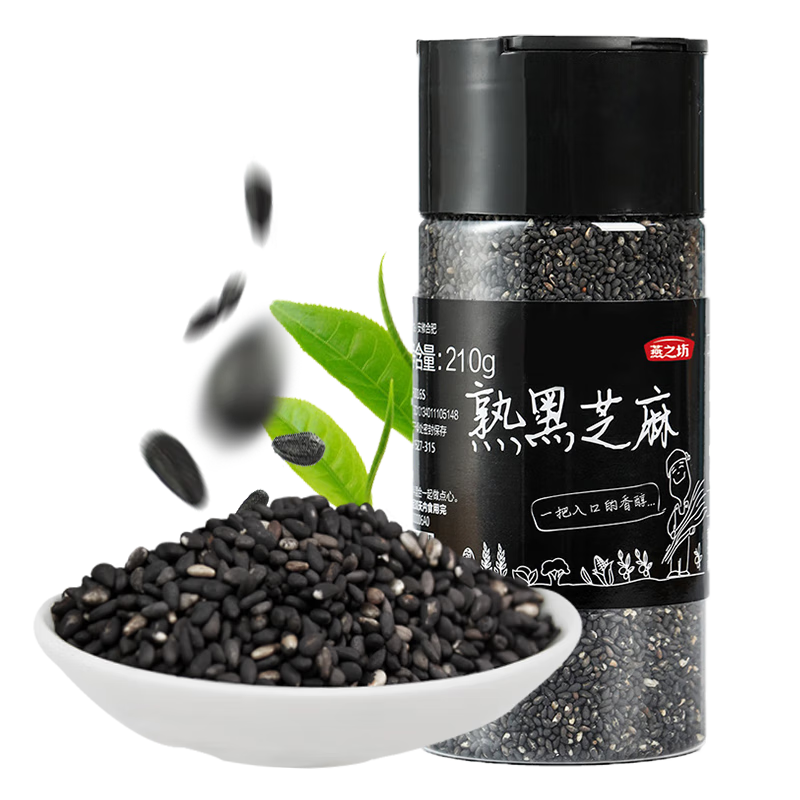 燕之坊 芝麻仁干吃炒黑芝麻即食免洗炒熟粗粮烘焙家用 白芝麻粒200g+黑芝麻粒 210g高清大图