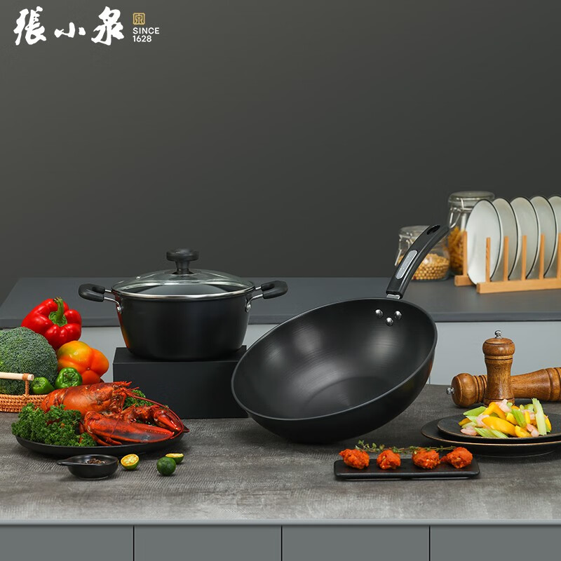 张小泉锅具组合 锦厨系列精铁锅具两件套C35270100 炒锅32cm+汤锅22cm