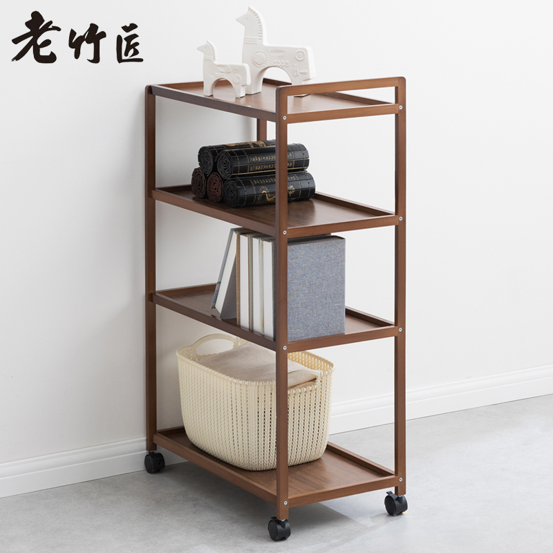 老竹匠 简易家用多功能客厅收纳架简约现代楠竹阳台储物架厨房卧室厕所卫生间层架/置物架仓库货架茶柜架置物